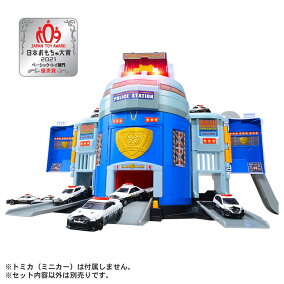 楽天市場 ミニカー トイカー ブランド タカラトミー シリーズ トミカシリーズ 人気ランキング1位 売れ筋商品 楽天市場 ミニカー トイカー ブランド タカラトミー シリーズ トミカシリーズ 人気ランキング1位 売れ筋商品